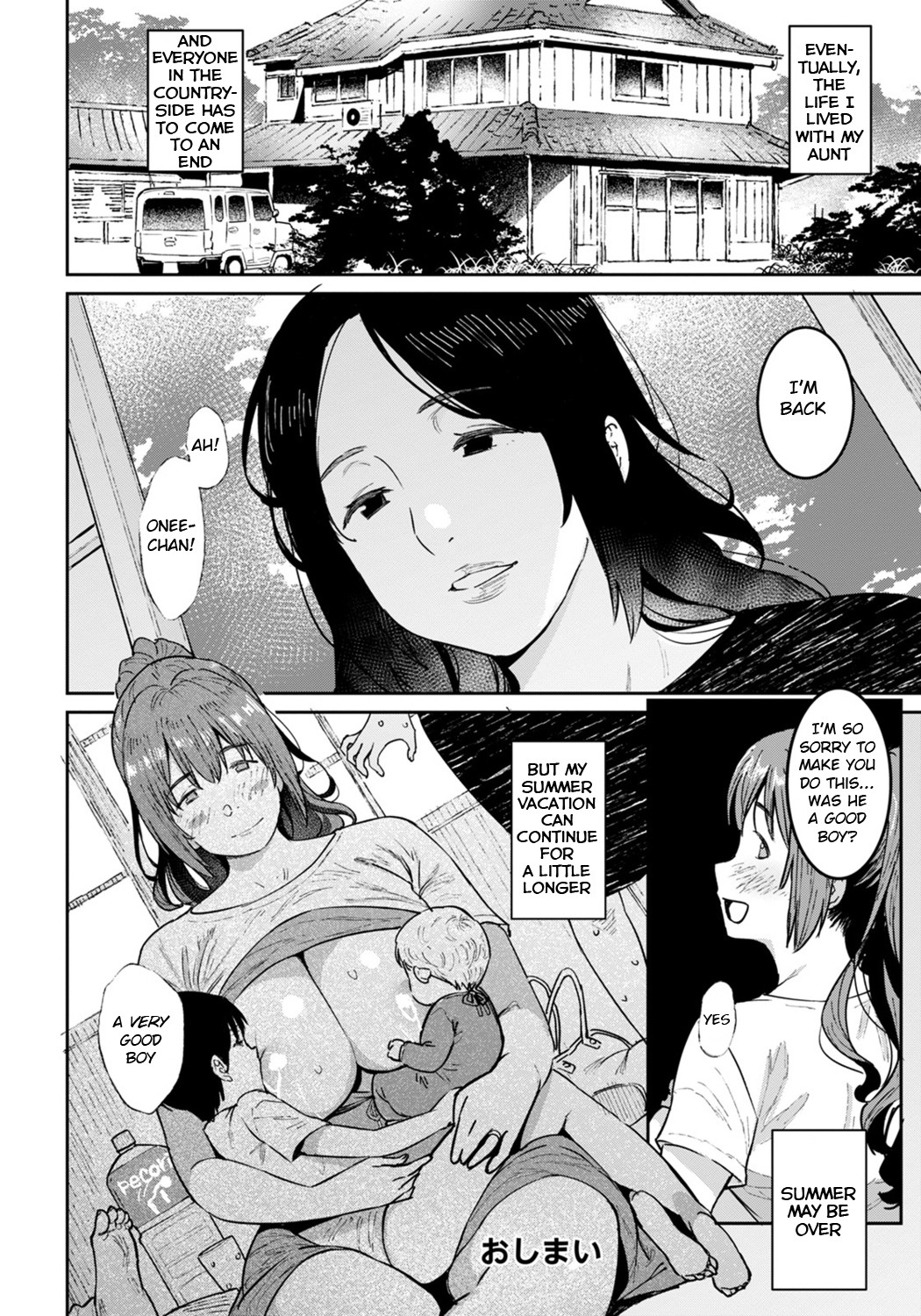 Hentai Manga Comic-Aunt's Summer Break-Read-20